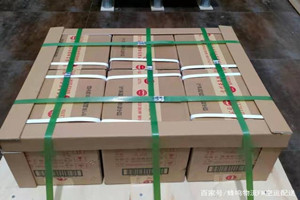 淮安涟水空运公司酒水【机场货运当天